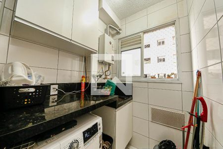 Apartamento à venda com 36m², 1 quarto e 1 vagaÁrea de Serviço