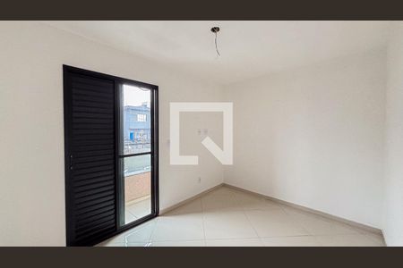 Apartamento à venda com 65m², 2 quartos e 1 vaga Apartamento à venda com 65m², 2 quartos e 1 vagaSuíte