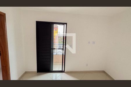 Apartamento à venda com 65m², 2 quartos e 1 vaga Apartamento à venda com 65m², 2 quartos e 1 vagaSuíte