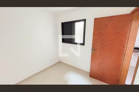 Apartamento à venda com 65m², 2 quartos e 1 vaga Apartamento à venda com 65m², 2 quartos e 1 vagaQuarto