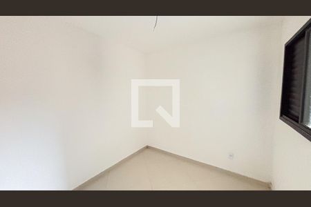 Apartamento à venda com 65m², 2 quartos e 1 vaga Apartamento à venda com 65m², 2 quartos e 1 vagaQuarto