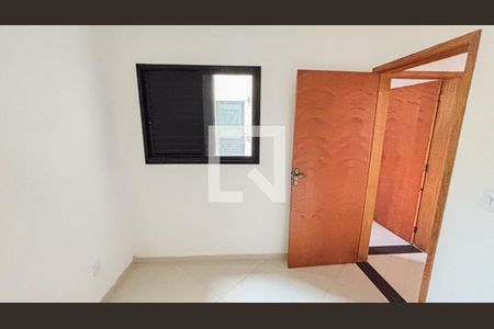 Apartamento à venda com 65m², 2 quartos e 1 vaga Apartamento à venda com 65m², 2 quartos e 1 vagaQuarto