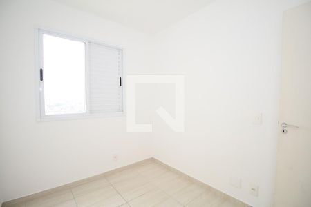 Apartamento para alugar com 80m², 3 quartos e 1 vagaQuarto 2