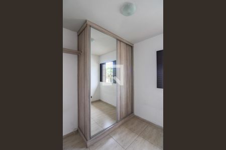 Casa para alugar com 65m², 2 quartos e 1 vaga Casa para alugar com 65m², 2 quartos e 1 vagaQuarto 2