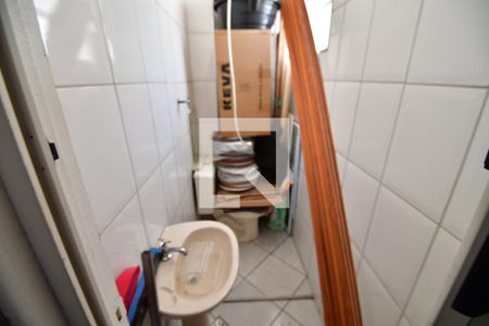 Apartamento à venda com 115m², 2 quartos e sem vagaBanheiro de serviço