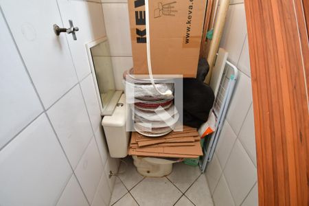 Apartamento à venda com 115m², 2 quartos e sem vagaBanheiro de serviço