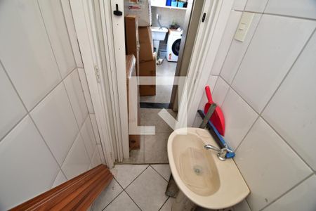 Apartamento à venda com 115m², 2 quartos e sem vagaBanheiro de serviço