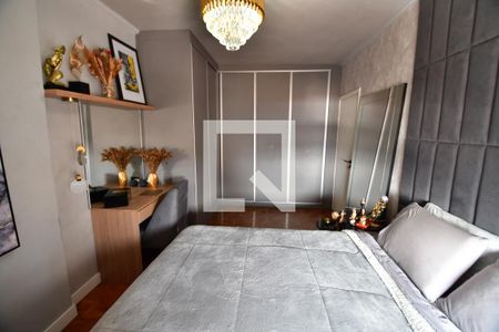 Apartamento à venda com 115m², 2 quartos e sem vagaQuarto 1