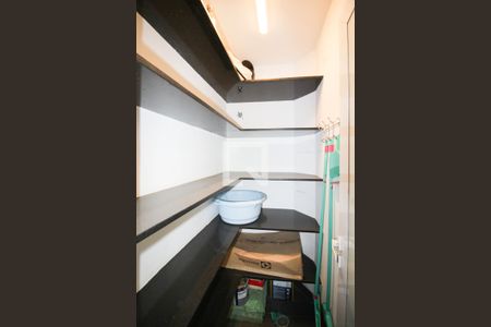 Apartamento à venda com 104m², 2 quartos e 1 vagaDespensa