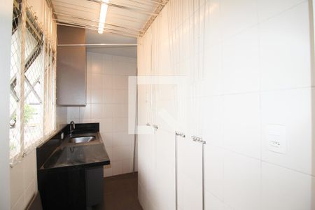 Apartamento à venda com 104m², 2 quartos e 1 vagaÁrea de Serviço