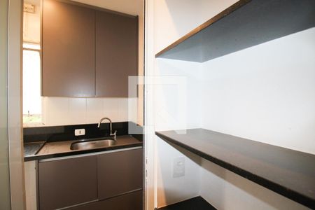 Apartamento à venda com 104m², 2 quartos e 1 vagaDespensa