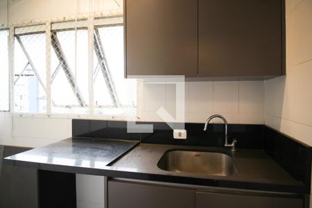 Apartamento à venda com 104m², 2 quartos e 1 vagaÁrea de Serviço