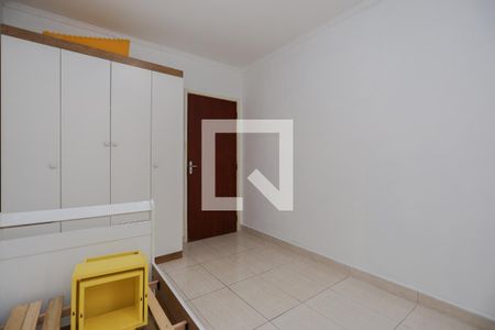 Apartamento à venda com 97m², 2 quartos e 1 vagaQuarto
