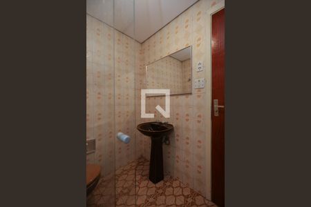 Apartamento à venda com 97m², 2 quartos e 1 vagaBanheiro