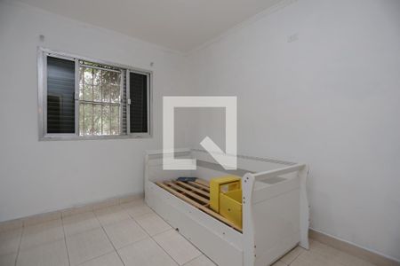 Apartamento à venda com 97m², 2 quartos e 1 vagaQuarto