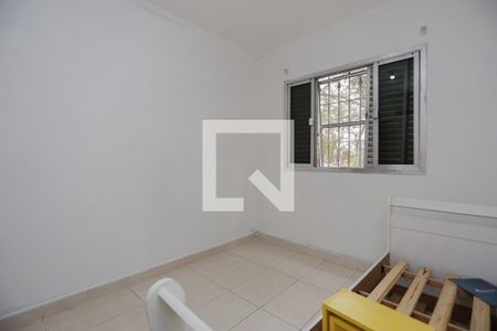 Apartamento à venda com 97m², 2 quartos e 1 vagaQuarto