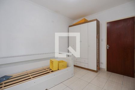 Apartamento à venda com 97m², 2 quartos e 1 vagaQuarto