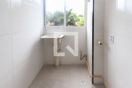 Apartamento para alugar com 42m², 1 quarto e sem vaga Apartamento para alugar com 42m², 1 quarto e sem vagaÁrea de Serviço