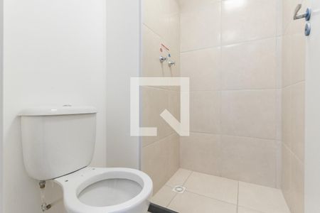 Apartamento à venda com 37m², 2 quartos e sem vagaBanheiro