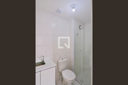 Apartamento para alugar com 27m², 1 quarto e sem vagaBanheiro