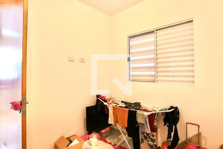 Apartamento à venda com 40m², 2 quartos e sem vaga Apartamento à venda com 40m², 2 quartos e sem vagaQuarto 2