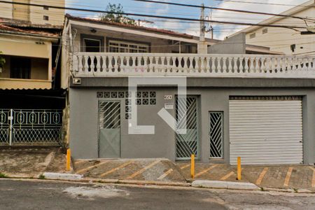 Studio para alugar com 13m², 1 quarto e sem vaga Studio para alugar com 13m², 1 quarto e sem vagaFachada