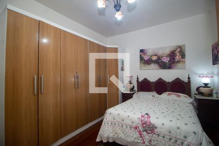 Casa à venda com 300m², 4 quartos e 5 vagasSuíte