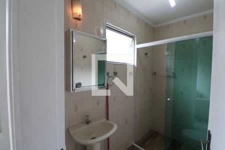 Apartamento para alugar com 150m², 2 quartos e 1 vagaBanheiro Suíte 2