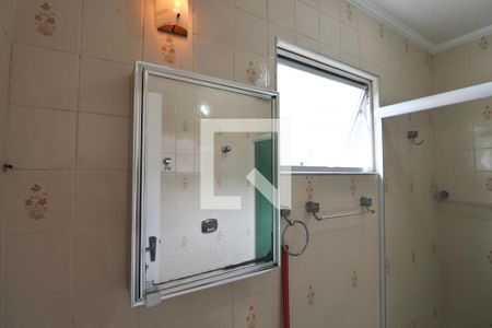 Apartamento para alugar com 150m², 2 quartos e 1 vagaBanheiro Suíte 2