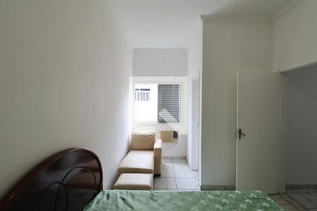Apartamento para alugar com 150m², 2 quartos e 1 vagaQuarto Suíte 2
