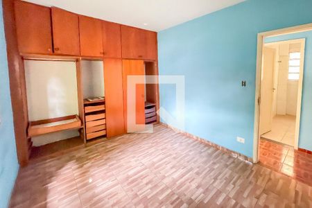 Apartamento para alugar com 64m², 2 quartos e sem vaga Apartamento para alugar com 64m², 2 quartos e sem vagaQuarto 2