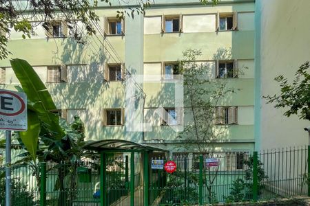 Apartamento para alugar com 64m², 2 quartos e sem vaga Apartamento para alugar com 64m², 2 quartos e sem vagaFachada