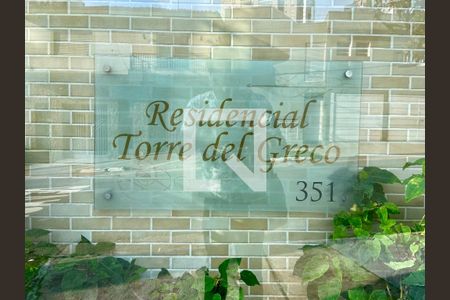 Apartamento à venda com 154m², 3 quartos e 3 vagas Apartamento à venda com 154m², 3 quartos e 3 vagasFachada