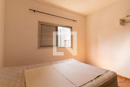 Sala/Quarto de apartamento para alugar com 1 quarto, 64m² em Botafogo, Campinas