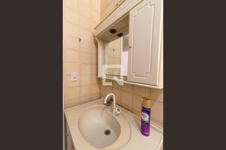 Apartamento para alugar com 64m², 1 quarto e sem vagaBanheiro