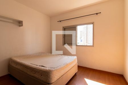 Sala/Quarto de apartamento para alugar com 1 quarto, 64m² em Botafogo, Campinas