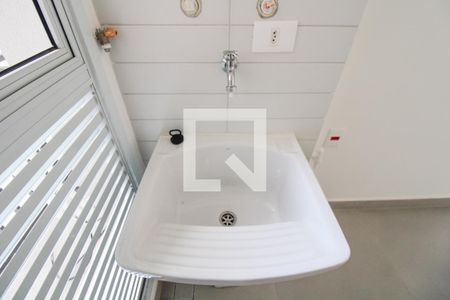 Apartamento à venda com 59m², 2 quartos e 2 vagas Apartamento à venda com 59m², 2 quartos e 2 vagasÁrea de Serviço