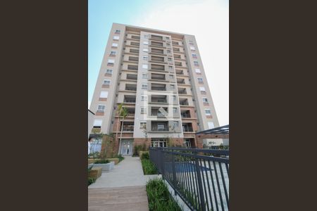 Apartamento à venda com 59m², 2 quartos e 2 vagas Apartamento à venda com 59m², 2 quartos e 2 vagasFachada