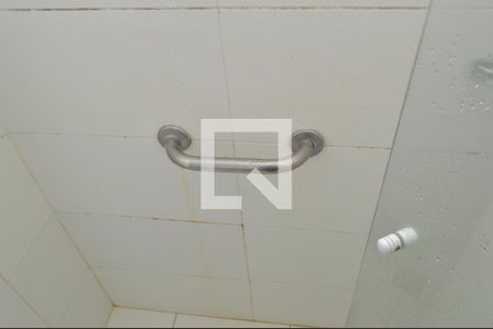 Apartamento para alugar com 40m², 1 quarto e 1 vagaBanheiro