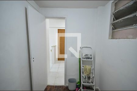 Apartamento para alugar com 88m², 3 quartos e 1 vaga Apartamento para alugar com 88m², 3 quartos e 1 vagaQuarto de Serviço