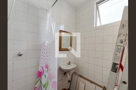 Apartamento à venda com 80m², 2 quartos e 1 vagaBanheiro de serviço