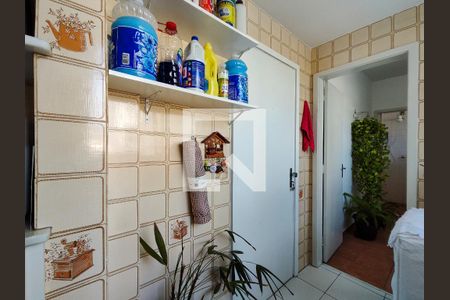 Apartamento à venda com 80m², 2 quartos e 1 vagaÁrea de Serviço