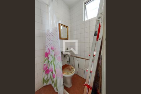 Apartamento à venda com 80m², 2 quartos e 1 vagaBanheiro de serviço