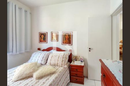 Apartamento à venda com 80m², 2 quartos e 1 vagaQuarto 1