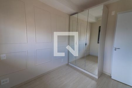 Apartamento para alugar com 30m², 1 quarto e sem vaga Apartamento para alugar com 30m², 1 quarto e sem vagaQuarto