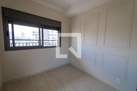 Apartamento para alugar com 30m², 1 quarto e sem vaga Apartamento para alugar com 30m², 1 quarto e sem vagaQuarto