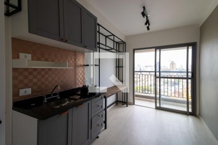 Apartamento para alugar com 30m², 1 quarto e sem vaga Apartamento para alugar com 30m², 1 quarto e sem vagaSala/Cozinha