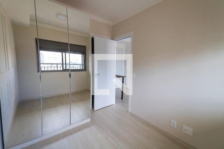 Apartamento para alugar com 30m², 1 quarto e sem vaga Apartamento para alugar com 30m², 1 quarto e sem vagaQuarto