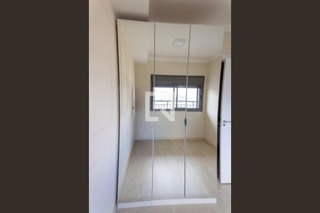 Apartamento para alugar com 30m², 1 quarto e sem vaga Apartamento para alugar com 30m², 1 quarto e sem vagaQuarto