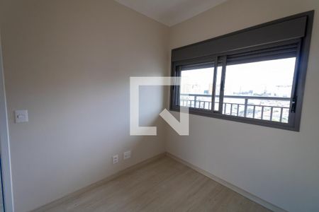 Apartamento para alugar com 30m², 1 quarto e sem vaga Apartamento para alugar com 30m², 1 quarto e sem vagaQuarto